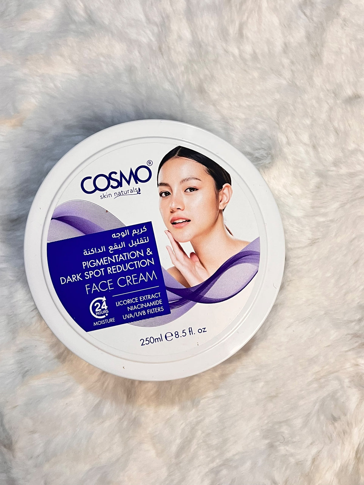 COSMO Skin Naturally pigmentation & dark spot reduction