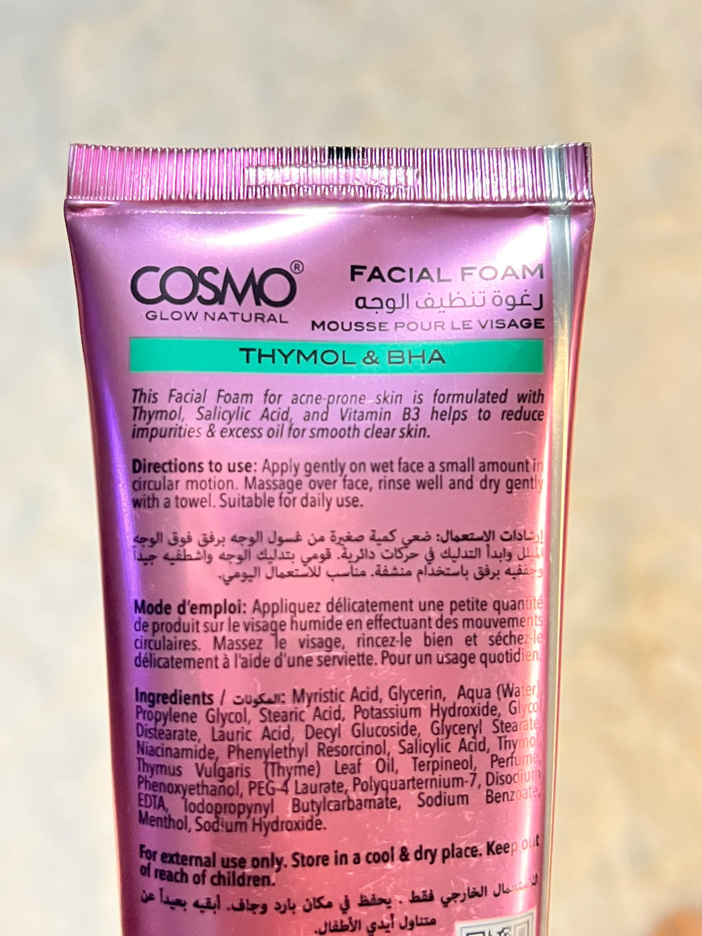 Cosmo facial form