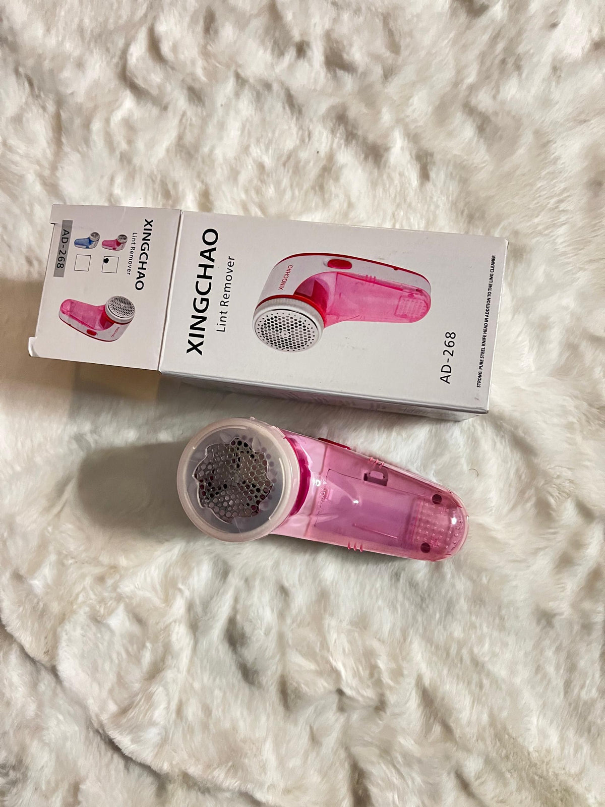 Lint remover