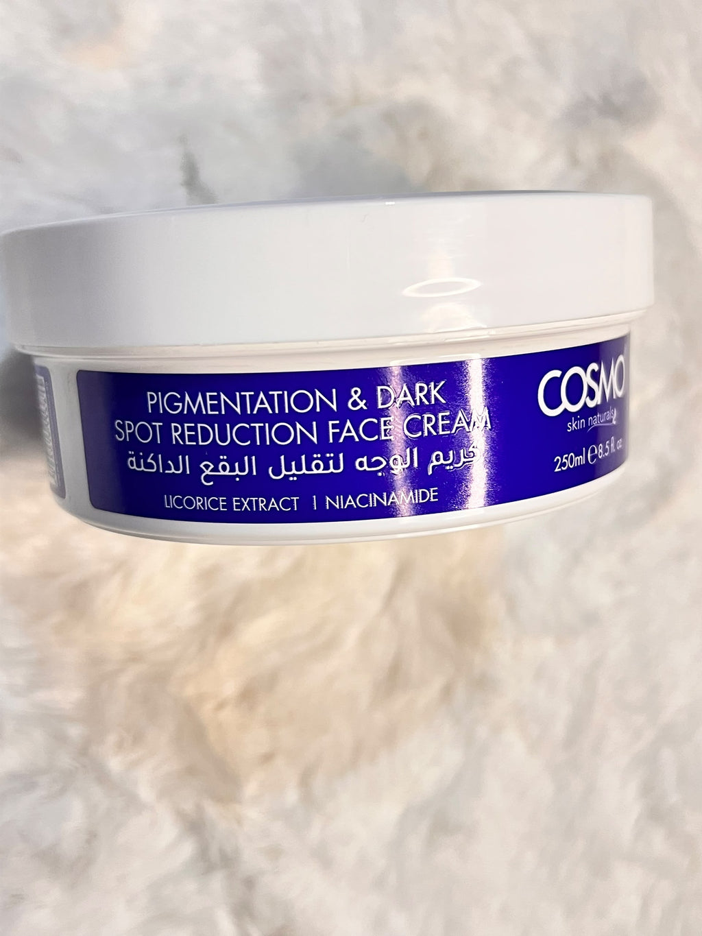 COSMO Skin Naturally pigmentation & dark spot reduction