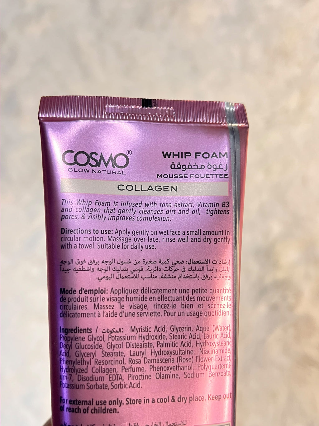 Cosmo whip foam