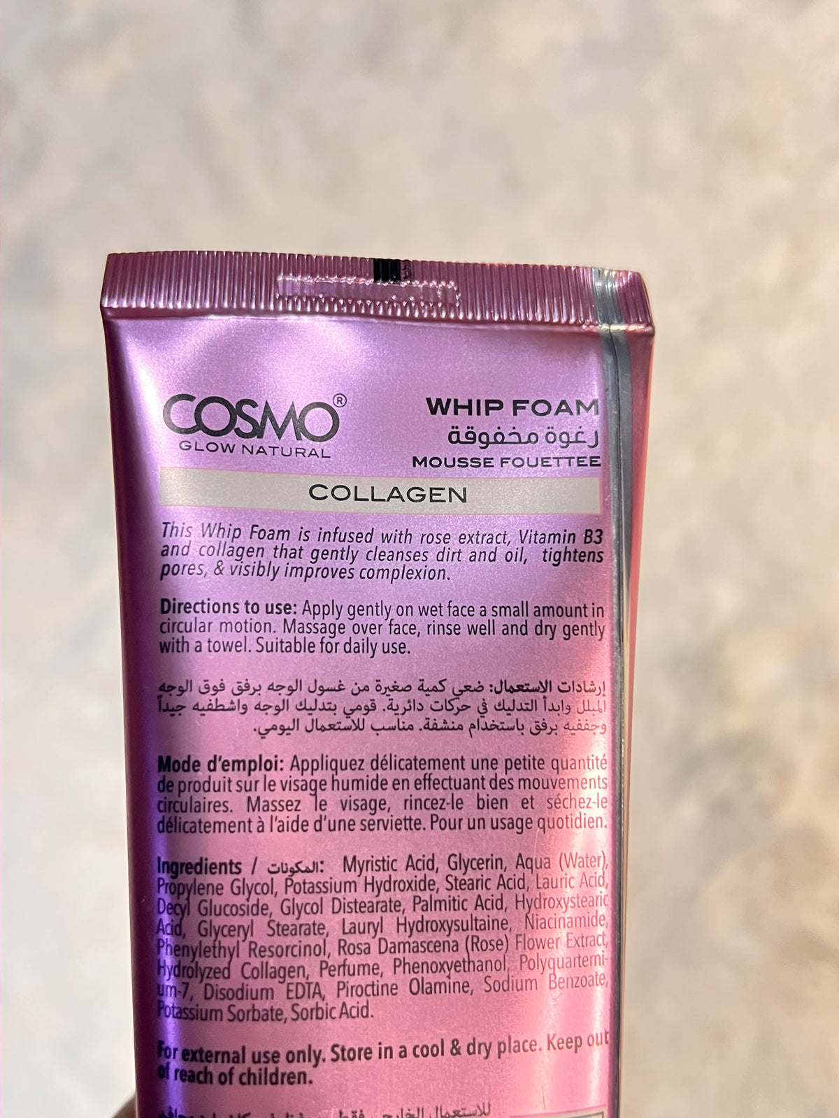 Cosmo whip foam