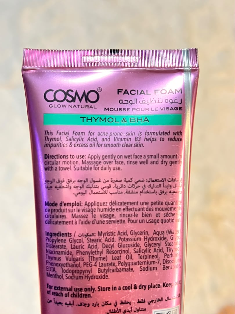 Cosmo facial form